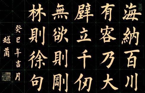 出马仙在线观看,神秘仙缘,在线揭秘 第3张 出马仙在线观看,神秘仙缘,在线揭秘 第3张