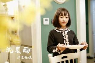 明星歌曲大爆料大全视频,大爆料大全视频深度解析  第3张