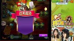 官方爆料钢铁蛇视频播放,钢铁蛇震撼视频播放,揭秘神秘科技力量  第3张 官方爆料钢铁蛇视频播放,钢铁蛇震撼视频播放,揭秘神秘科技力量  第3张