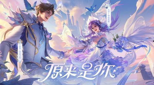 挚爱之约爆料视频网,揭秘视频网爆料的甜蜜瞬间  第3张 挚爱之约爆料视频网,揭秘视频网爆料的甜蜜瞬间  第3张