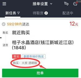 郑师傅烟草爆料视频在线观看,揭秘烟草行业内幕  第3张 郑师傅烟草爆料视频在线观看,揭秘烟草行业内幕  第3张