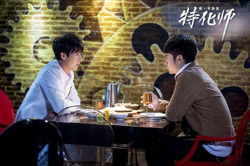 特化师在线观看,揭秘神秘职业,在线观看探秘人生百态  第1张 特化师在线观看,揭秘神秘职业,在线观看探秘人生百态  第1张