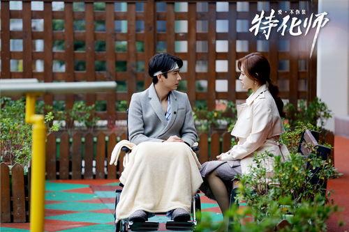 特化师在线观看,揭秘神秘职业,在线观看探秘人生百态  第3张 特化师在线观看,揭秘神秘职业,在线观看探秘人生百态  第3张