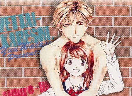 绝对彼氏 在线观看,在线观看,探索青春爱情的绝美篇章  第2张 绝对彼氏 在线观看,在线观看,探索青春爱情的绝美篇章  第2张