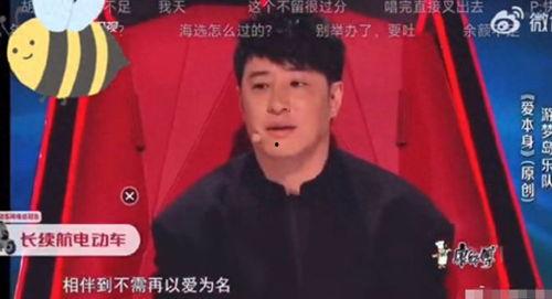 好声音内部爆料视频完整版,内部爆料视频完整版深度解析  第1张
