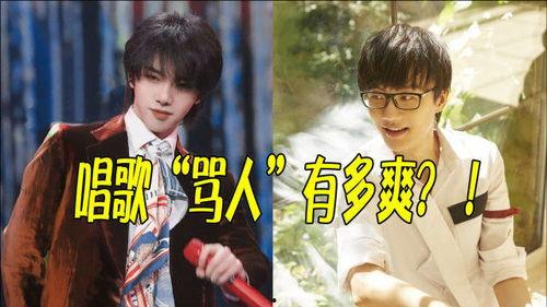 狗仔爆料许嵩视频播放下载,揭秘许嵩神秘视频幕后,播放下载火爆全网  第1张 狗仔爆料许嵩视频播放下载,揭秘许嵩神秘视频幕后,播放下载火爆全网  第1张