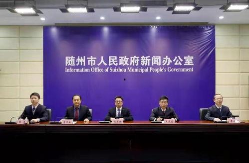 今日随州爆料新闻事件,某小区发生火灾,消防部门紧急救援  第1张 今日随州爆料新闻事件,某小区发生火灾,消防部门紧急救援  第1张