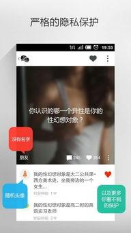 刘奕君匿名爆料微博视频,揭秘娱乐圈幕后真相