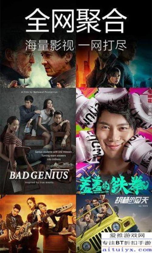 舅舅爆料人偶视频大全下载,人偶视频大全下载全攻略