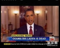 外国最新爆料新闻视频大全,最新爆料新闻视频大盘点  第1张 外国最新爆料新闻视频大全,最新爆料新闻视频大盘点  第1张