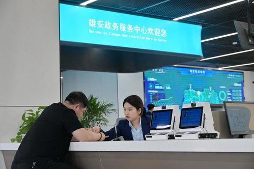 长春电信最新爆料新闻事件,揭秘重大网络事件真相  第3张