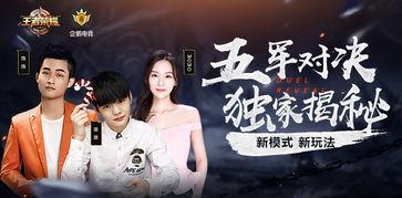 第一期爆料视频,精彩内容抢先看  第1张 第一期爆料视频,精彩内容抢先看  第1张