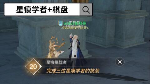 黄泉内鬼爆料视频完整版,完整版爆料视频深度解析  第2张 黄泉内鬼爆料视频完整版,完整版爆料视频深度解析  第2张