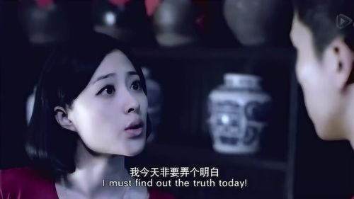 苏苏电影在线观看,畅享影视盛宴，尽在指尖  第2张