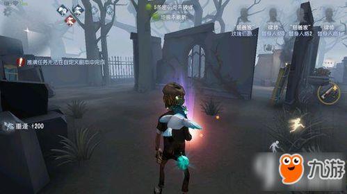 第5人格最新爆料咕咚,第5人格最新爆料揭秘神秘角色  第2张