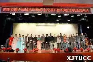 十周年最新爆料新闻事件,揭秘十周年最新爆料新闻事件背后的真相  第3张 十周年最新爆料新闻事件,揭秘十周年最新爆料新闻事件背后的真相  第3张